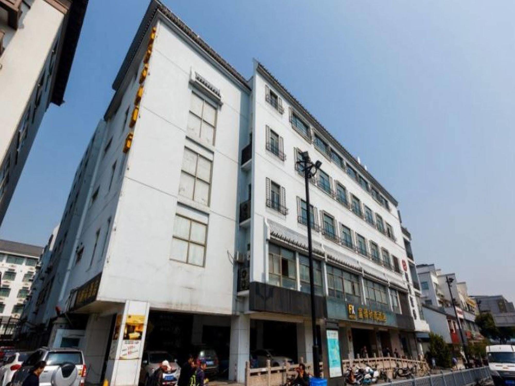 Fx Hotel Guan Qian Suzhou Suzhou  Bagian luar foto
