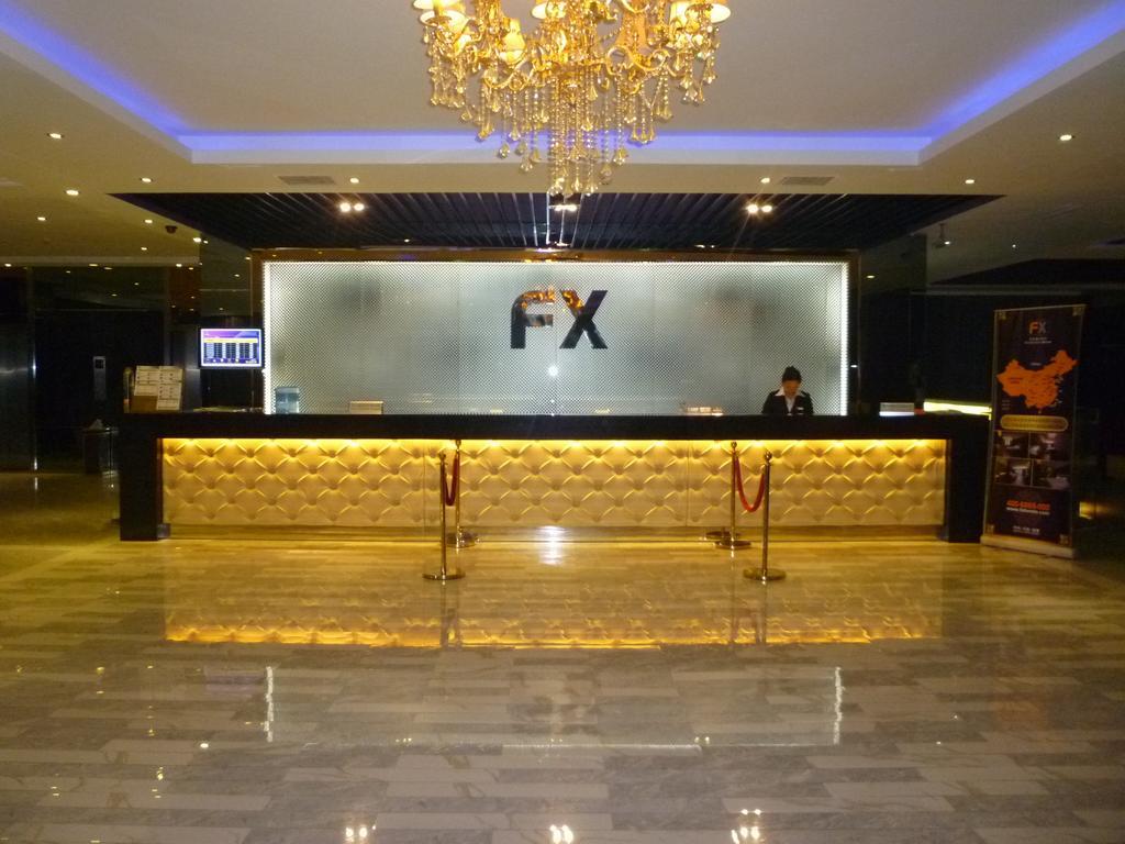 Fx Hotel Guan Qian Suzhou Suzhou  Bagian luar foto